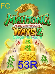 Descubra as Emoções e Estratégias do MahjongWays2