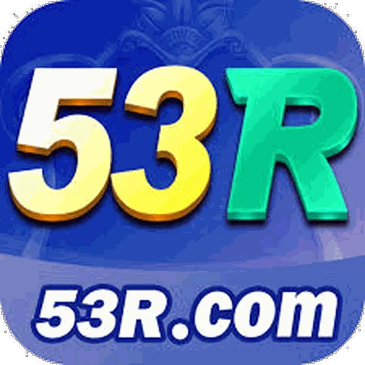 53R